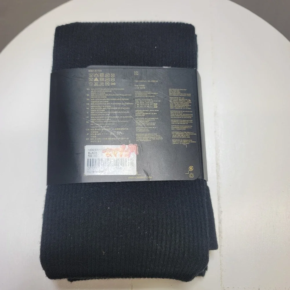 NEW Forever 21 Hosiery Tights Black Size S/M Small/Medium